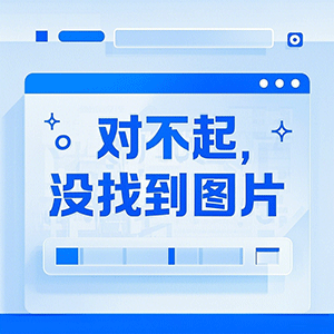 2025 超实用热水袋选购攻略，温暖一冬不踩雷